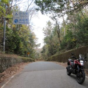 県道303号の三遠国境の陣座峠