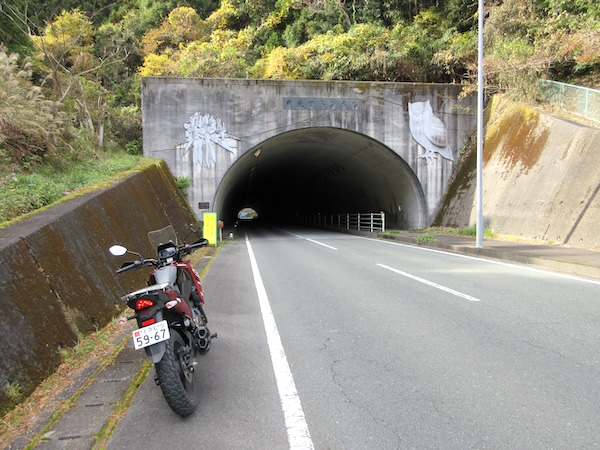 国道257号の三遠国境の引佐峠