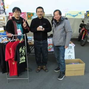 『ツーリングマップル』のブースに「ちがちゃん」（茅ヶ崎さん）が来てくれた