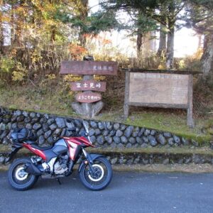 県道60号の富士見峠