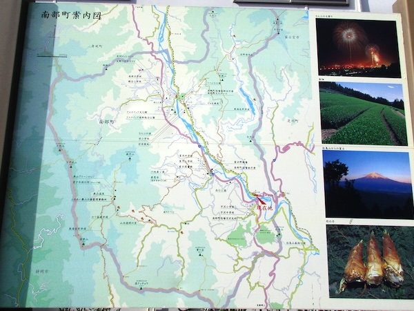 IMG_0969 十島駅前の南部町の案内図