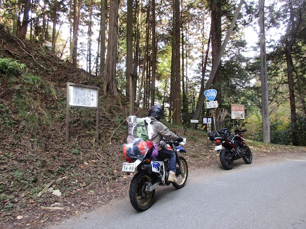 IMG_0975 国道469号の桜峠に到達