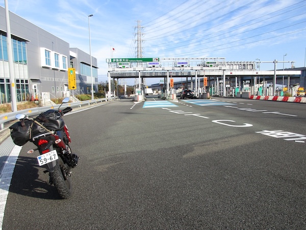 IMG_1004 新東名の伊勢原大山ICに到着